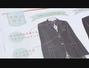 「女子や一般の声も聞きたい…」男子校から共学に変わる高校が“新制服”のデザイン案を特設サイトでＷＥＢ投票