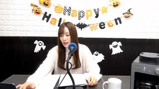 【27】 直田姫奈の#ひなまるーむ 【2022/10/27】