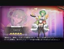 【ガルクリ】ミエーレ（マナの収集）