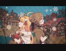【プリコネR】クライ・ベイビー・クリスマス　誰が為の幸福なる日　ログイン会話／ボス会話【PrincessConnect】