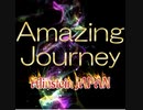 Alinstein JAPAN   -Amazing Journey- （オリジナル曲） -official MV-   =第６作=  旅
