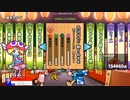 TJAPLAYER3 色は匂えど散りぬるを 真打