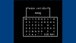 ああああああああああ【おもしろフラッシュ倉庫】