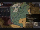 夏草のCK2。第8章その３。キエフ・ルーシ王国プレイ（モンゴルの時代）。（※１２禁）2023-12-14