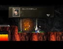 【ASTLIBRA ～生きた証～】運命の天秤の物語【プレイ動画】part45