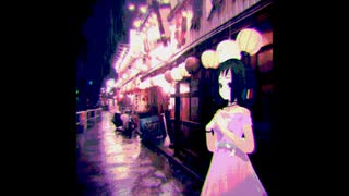 雨本さん.Re