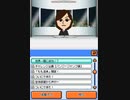 アールグレイ島のMIIニュース - 世界一周に成功!?