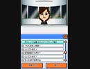 アールグレイ島のMIIニュース - チャレンジ企画〔バンジージャンプ編〕
