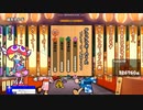 TJAPLAYER3 ボス - いおり - ゲラゲラポーのうた 真打