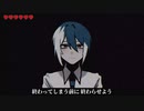 【松田っぽいよ】あいしていたのに【UTAUカバー】
