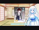 【宣伝】エロ同人出したから出すとこ見てて…ッ！