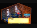 [ゆっくり実況]スーパーマリオRPGをのんびり遊ぶ　その30