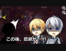 [刀剣乱舞偽実況]長義君が目撃するようです、よ？[Among us]