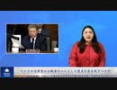 .ファウチは最悪の公職者の一人として歴史に名を残すべきだ