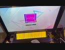 【CHUNITHM】アイドル AJ 手元
