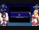 マキきりが割と気軽にスーパーヒーローモードでロックマン9 part 1