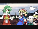 【東方手書きショート】ブチギレ!！れいむちゃん☆2814