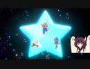 【東北きりたん】無欲で憐みのスーパーマリオRPG Part3【VOICEROID】