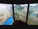 戦場の絆 Ⅱ　ぱんださん