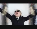 アルティメットダンカントゥルース