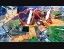 【EXVS2OB】ルプスの対戦動画、ダブル追い打ち part167【紲星あかりVOICEROID実況　バルバトスルプス視点】