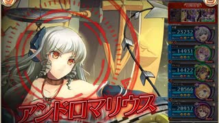 属性EX光　弁慶チャート【神姫プロジェクト】