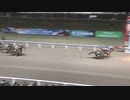 2023年12月14日川崎競馬8R ＹＪＳファイナルラウンド川崎 第２戦(C2) コンピエーニュ