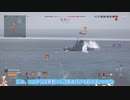 [WOWS/PS4]イタリア戦艦ヴィットリオヴェネトで海戦する雪さんとセブンちゃん