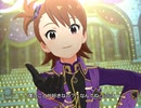 【ミリシタ】日刊あみまみ 第293号「Parade d'amour」