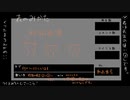 【無名歌唱祭2023】151～200の答え合わせ