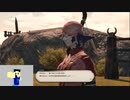 20230916 【FFXIV】一般人のフリーな生活（製品版）17日目　メインをやれるとこまで編part1【生放送TS】