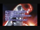 ウ⃟ト⃟マン拉致.sumoAI