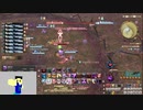 20230916 【FFXIV】一般人のフリーな生活（製品版）17日目　メインをやれるとこまで編part2【生放送TS】
