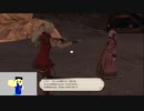 20230916 【FFXIV】一般人のフリーな生活（製品版）17日目　メインをやれるとこまで編part3【生放送TS】