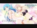 【初見実況】SAO LS実況スタート#10 下着と浴衣！【ソードアートオンライン ロスト・ソング】