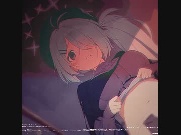 悲しきヒヨリ