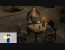 20230916 【FFXIV】一般人のフリーな生活（製品版）17日目　メインをやれるとこまで編part4【生放送TS】
