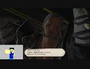 20230916 【FFXIV】一般人のフリーな生活（製品版）17日目2枠目　ドマ城に乗り込む編【生放送TS】