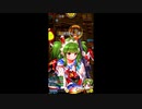 【ボンバーガール】ボンガをまったり楽しみたい　part596