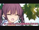 水素で財を成す夏色花梨