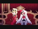 霊のホテル（予告）