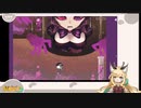 【Ghost hospital】キマイラガール、魔界を探索する！その3【継木マイラ】