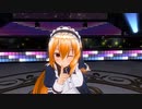 【COM3D2】触覚片ドリルメイドさんで「Can Know Two Close」