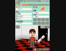 アールグレイ島の3AJの言葉 - いおりにころす!!!
