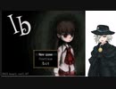 【Fate偽実況】我が往くは美術館の彼方【part1】