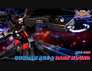 [EXVS2OB][ガンダムAGE-2ダークハウンド視点]これがスーパーパイロットの自衛力だ！！[VOICEVOX実況解説]