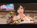 【DOAXVV】Sayuri(sweet merry night) Gacha & Gravure movie さゆり(スイートメリーナイト)ガチャ＆グラビア動画