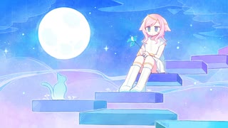 つきみ/カゼヒキ