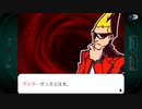 真相にタドリツク ゴーストトリック初見実況 22【ネタバレ注意】
