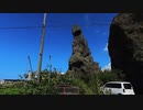 北海道0903-2